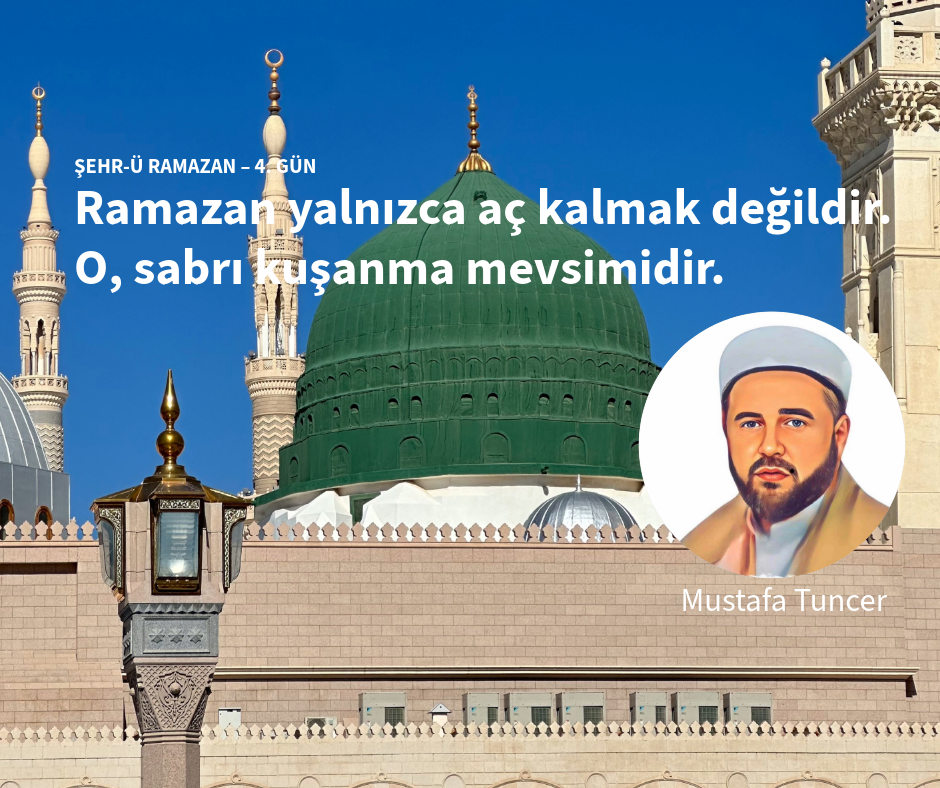 Ramazan yalnızca aç kalmak değildir. O, sabrı kuşanma mevsimidir. Rabbimiz Kur’ân-ı Kerîm’de: “Şüphesiz Allah sabredenlerle beraberdir.”