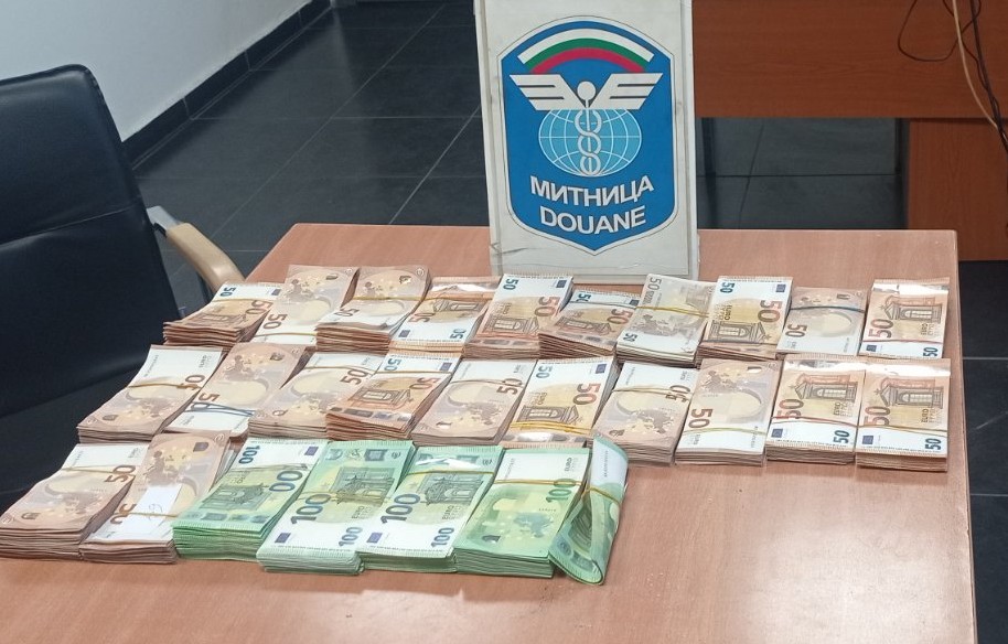 Kapitan Andreevo Sınır Kapısı’nda: Dört Günde 100 Bin Euroyu Aşan Beyan Edilmemiş Para Tespit Edildi